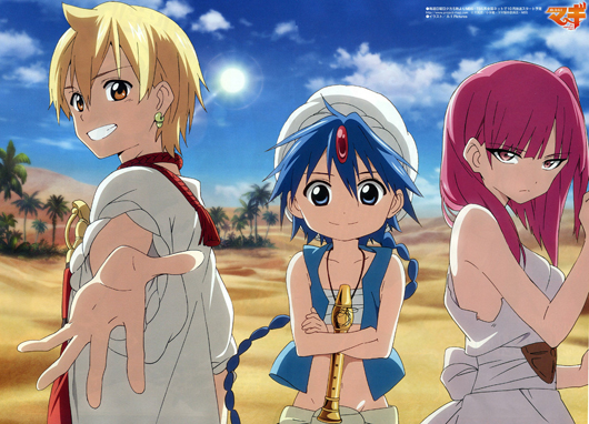 Magi: The Labyrinth Of Magic